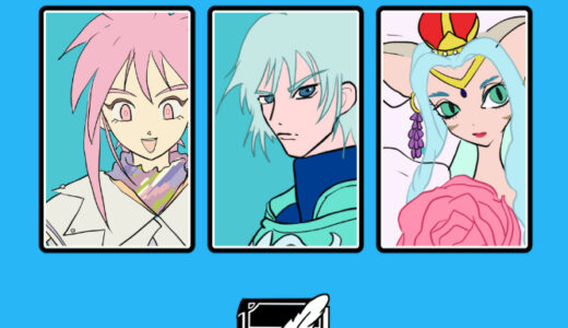 『テイルズ オブ』シリーズ一覧