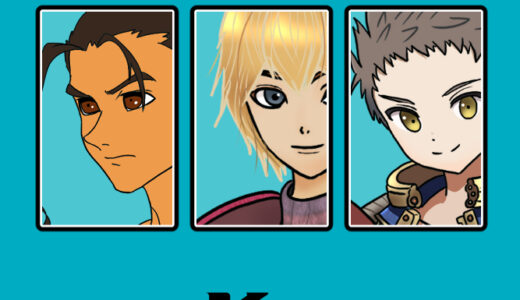 『ゼノ』シリーズ一覧