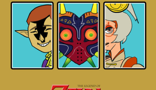 『ゼルダの伝説』シリーズ一覧