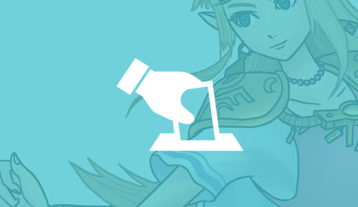 『女性キャラクター（ゼルダの伝説）』人気キャラクター投票