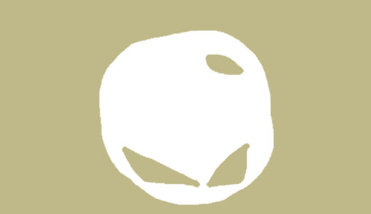 『いわ』（タイプ）ポケモン一覧