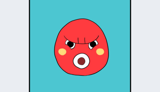 『おくたろう』キャラクター紹介（どうぶつの森シリーズ）