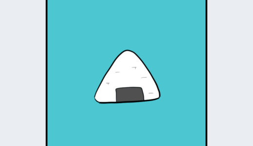 『おにぎり』キャラクター紹介（マリオシリーズ）