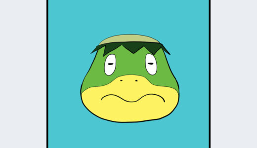 『かっぺい』キャラクター紹介（どうぶつの森シリーズ）