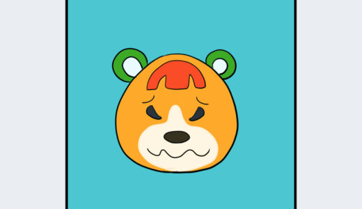 『きんぞう』キャラクター紹介（どうぶつの森シリーズ）