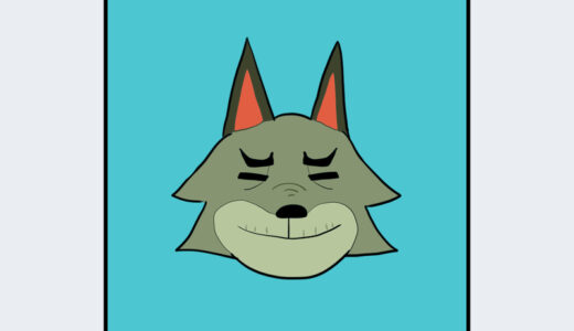 『けん』キャラクター紹介（どうぶつの森シリーズ）