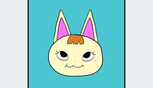 『さっち』キャラクター紹介（どうぶつの森シリーズ）