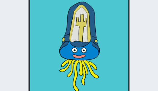 『しんぷ』キャラクター紹介（星のドラゴンクエストシリーズ）