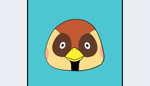 『ちゅんのすけ』キャラクター紹介（どうぶつの森シリーズ）