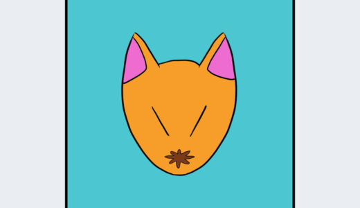 『つねきち』キャラクター紹介（どうぶつの森シリーズ）