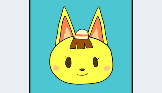 『まいこちゃん』キャラクター紹介（どうぶつの森シリーズ）