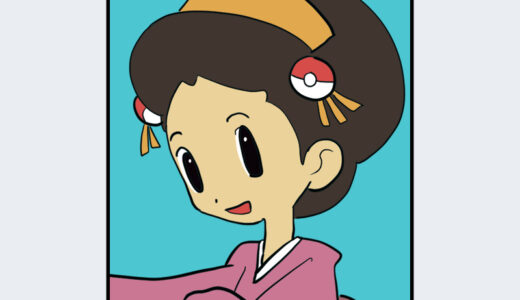 『まいこはん』キャラクター紹介（ポケットモンスターシリーズ）