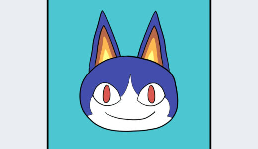 『みしらぬネコ』キャラクター紹介（どうぶつの森シリーズ）