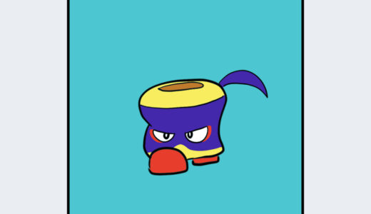 『むらさきタケボー』キャラクター紹介（マリオシリーズ）