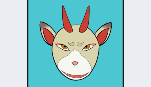 『よしの』キャラクター紹介（どうぶつの森シリーズ）