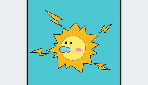 『アカリン』キャラクター紹介（マリオシリーズ）