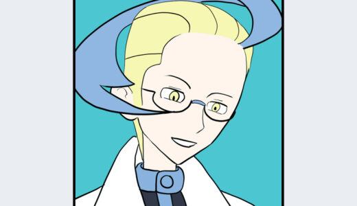 『アクロマ』キャラクター紹介（ポケットモンスターシリーズ）