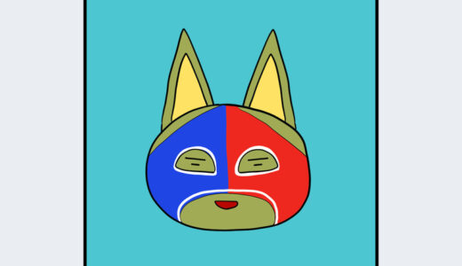 『アセクサ』キャラクター紹介（どうぶつの森シリーズ）