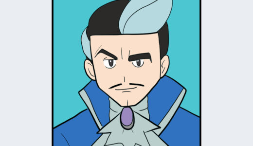 『アダン』キャラクター紹介（ポケットモンスターシリーズ）