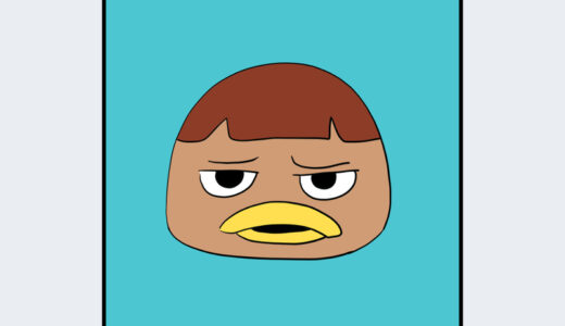 『アチョット』キャラクター紹介（どうぶつの森シリーズ）