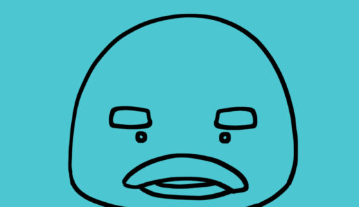 『アヒル』キャラクター一覧（どうぶつの森シリーズ）