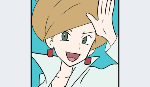 『アララギ博士』キャラクター紹介（ポケットモンスターシリーズ）