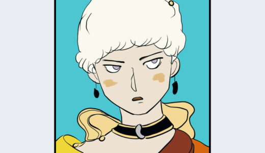 『アルス』キャラクター紹介（ファイナルファンタジーIII）