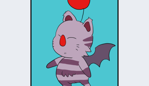 『アルテミシオン』キャラクター紹介（ファイナルファンタジーⅨ）