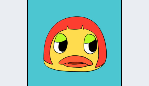 『アンヌ』キャラクター紹介（どうぶつの森シリーズ）