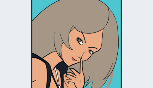 『アーシェ』キャラクター紹介（ファイナルファンタジーⅫ）