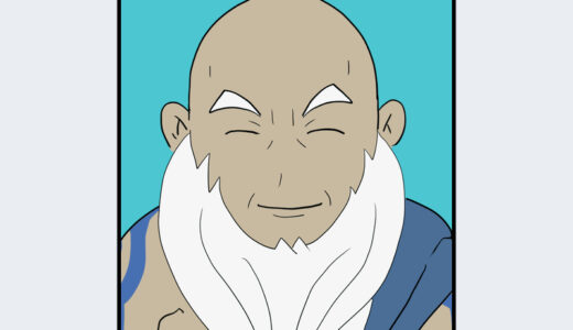 『ウコン』キャラクター紹介（ポケットモンスターシリーズ）