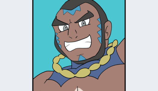 『ウシオ』キャラクター紹介（ポケットモンスターシリーズ）