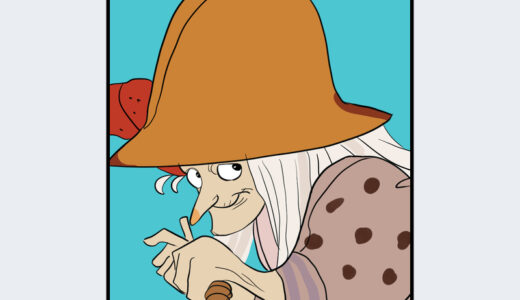 『ウネ』キャラクター紹介（ファイナルファンタジーIII）