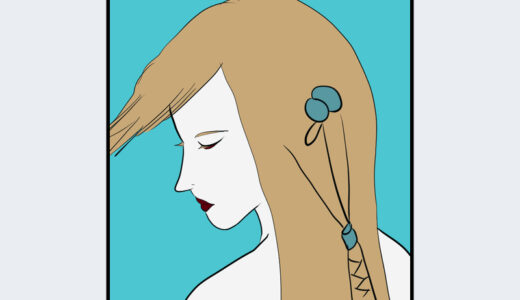 『エリア』キャラクター紹介（ファイナルファンタジーIII）