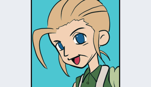 『エルミナ』キャラクター紹介（ファイナルファンタジーⅦ）