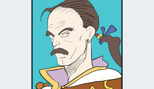 『カイエン』キャラクター紹介（ファイナルファンタジーVI）