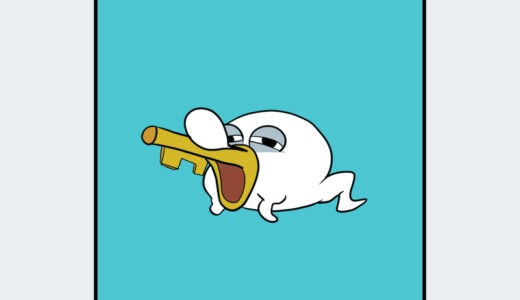 『カギのはし』キャラクター紹介（マリオシリーズ）