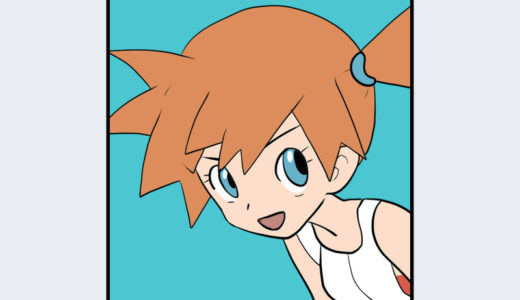 『カスミ』キャラクター紹介（ポケットモンスターシリーズ）