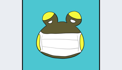 『カックン』キャラクター紹介（どうぶつの森シリーズ）