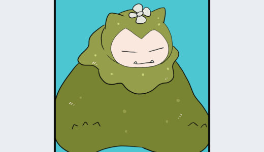 『カビゴン（こけむし）』キャラクター紹介（ぽこ あ ポケモン）