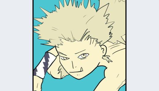 『ガウ』キャラクター紹介（ファイナルファンタジーVI）