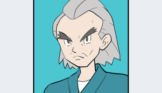 『ガンテツ』キャラクター紹介（ポケットモンスターシリーズ）