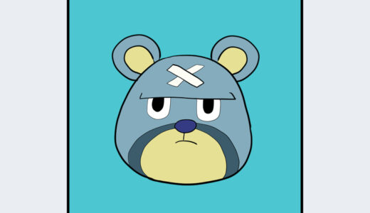 『ガンテツ』キャラクター紹介（どうぶつの森シリーズ）