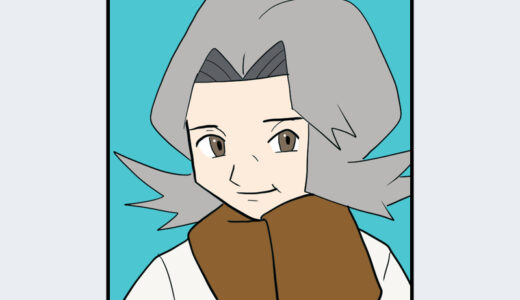 『キクノ』キャラクター紹介（ポケットモンスターシリーズ）