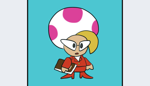 『キノシコワ』キャラクター紹介（マリオシリーズ）