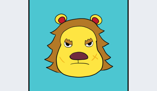 『キング』キャラクター紹介（どうぶつの森シリーズ）