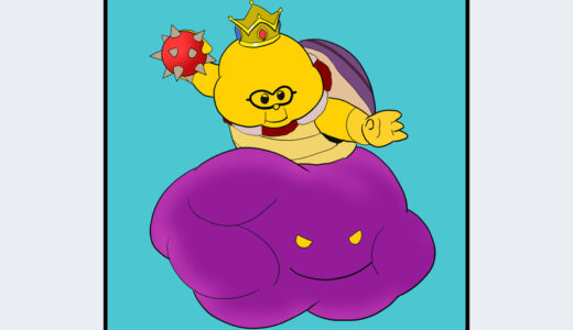 『キングジュゲム』キャラクター紹介（マリオシリーズ）