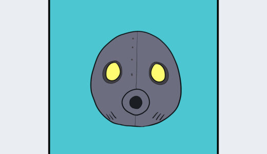 『ギーガー』キャラクター紹介（どうぶつの森シリーズ）