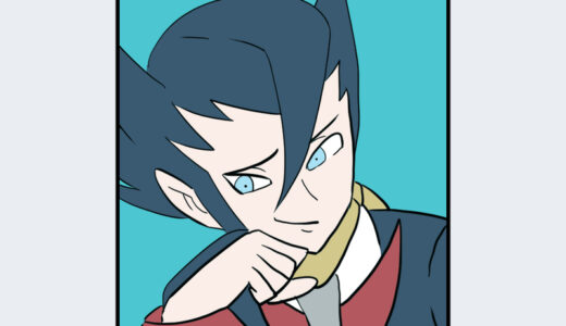 『ギーマ』キャラクター紹介（ポケットモンスターシリーズ）