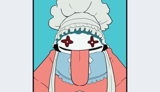 『クイナ・クゥエン』キャラクター紹介（ファイナルファンタジーⅨ）